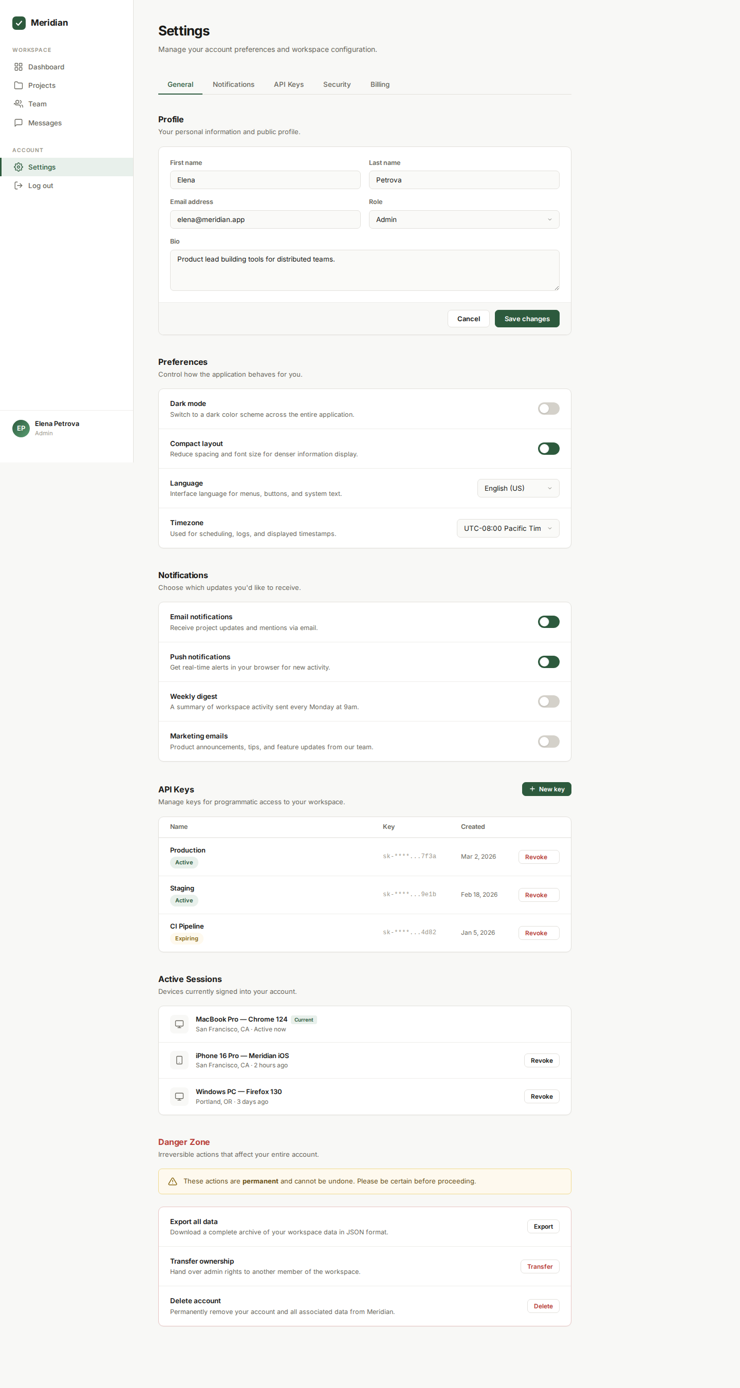 settings-page screenshot